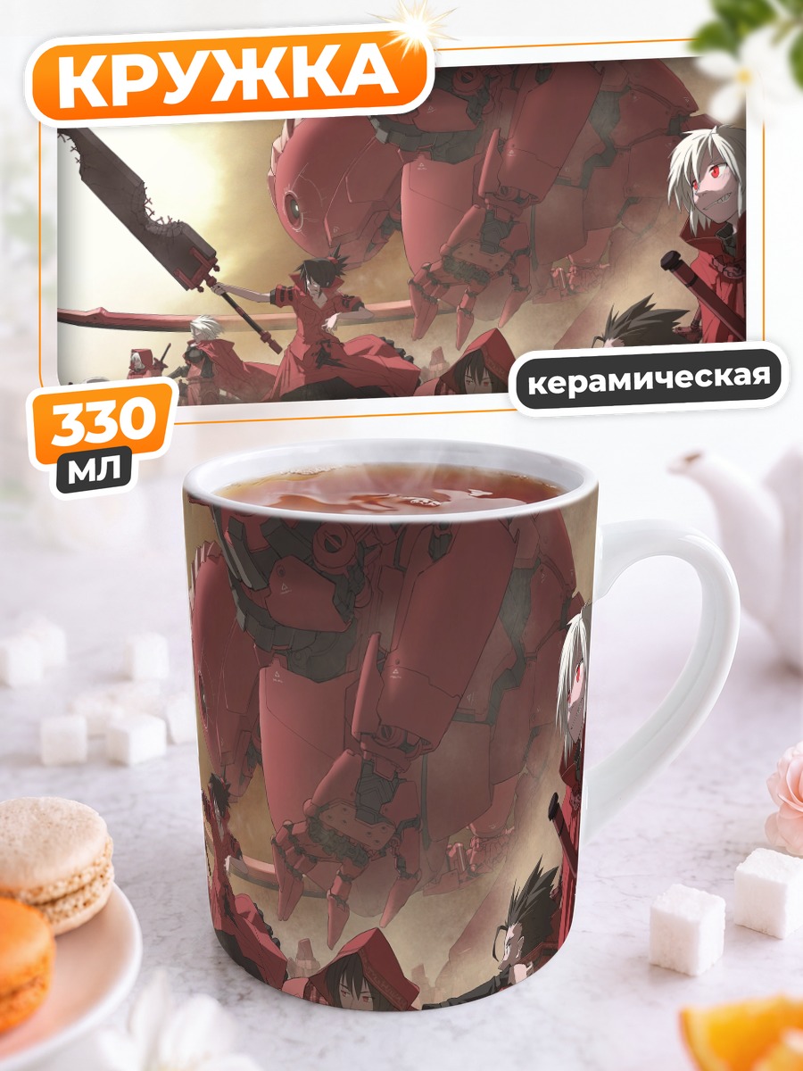 Кружка керамическая Pixiv Fantasia Битва