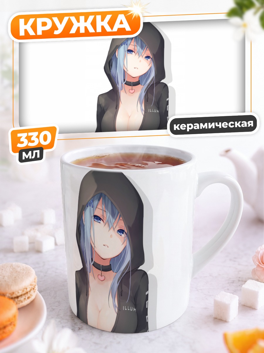 Кружка керамическая Мику Хацунэ в худи