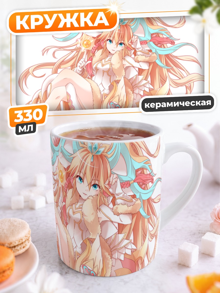 Кружка керамическая Сакуя в жемчугах