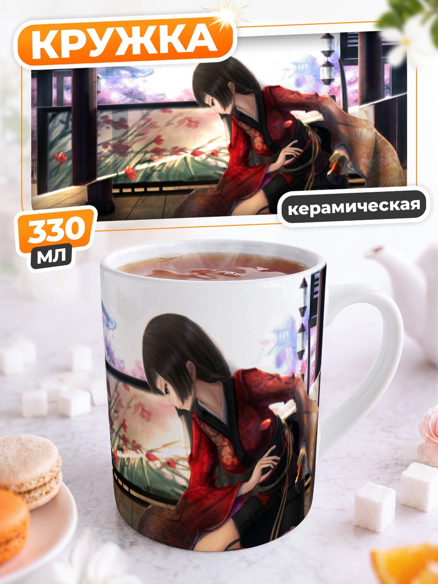 Кружка керамическая Девушка с катаной в сакуре