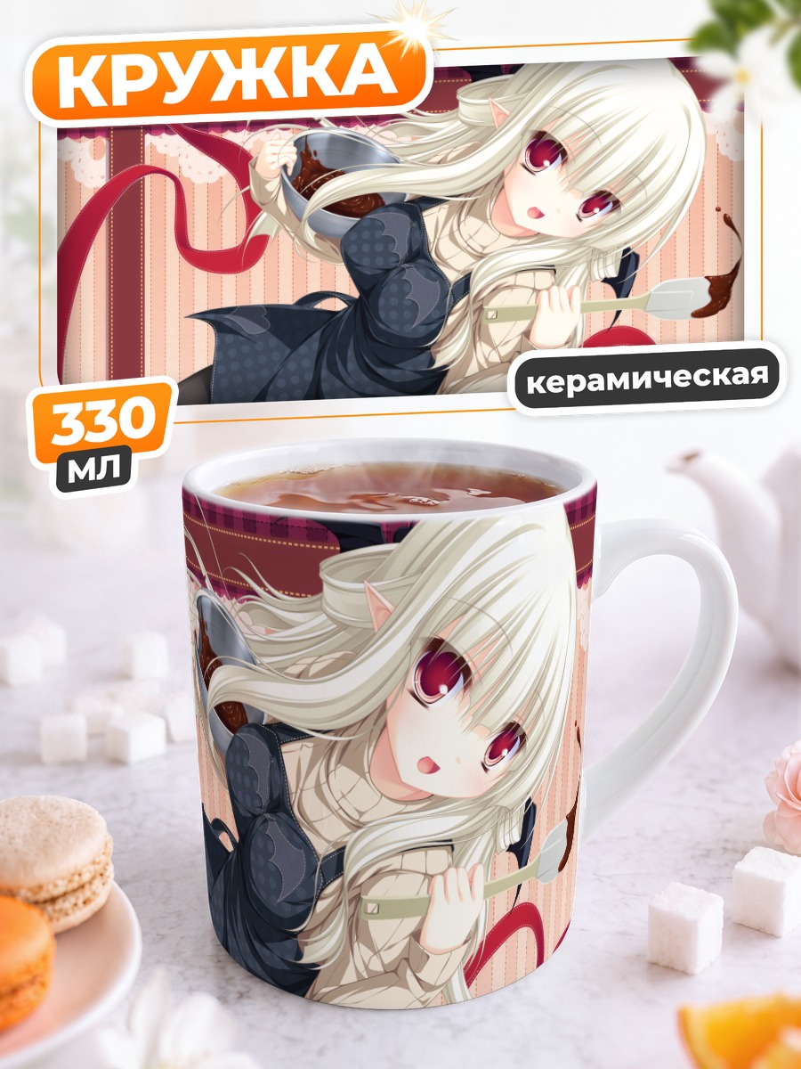 Кружка керамическая Филия с миской