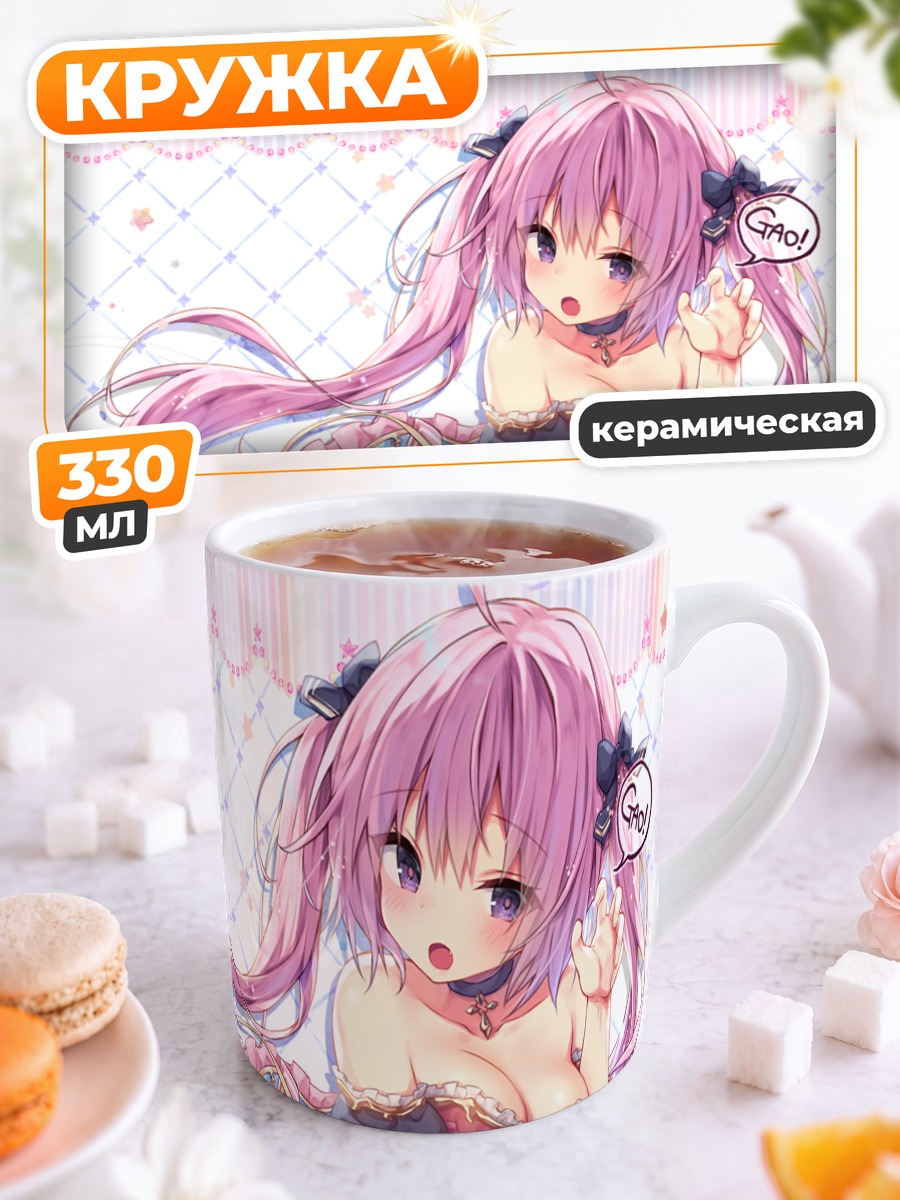 Кружка керамическая Розовая девушка с хвостиками
