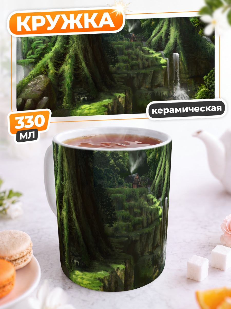 Кружка керамическая Забытый лес Тохо