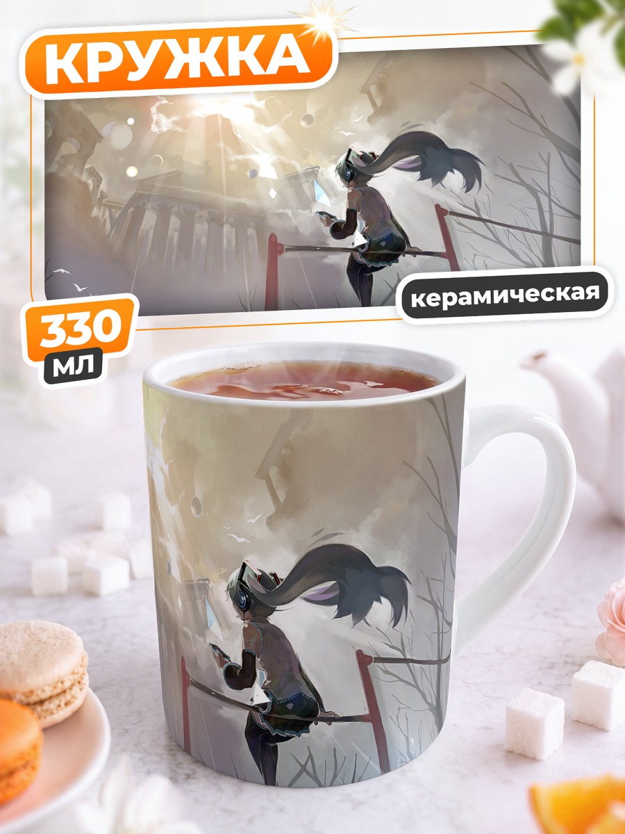 Кружка керамическая Мику Хацунэ у храма