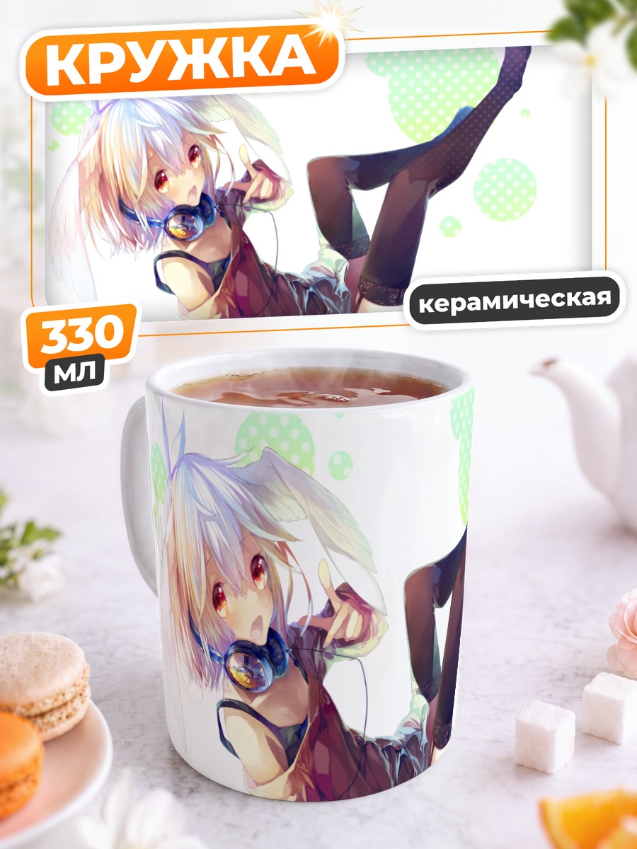 Кружка керамическая Мику Хацунэ в наушниках