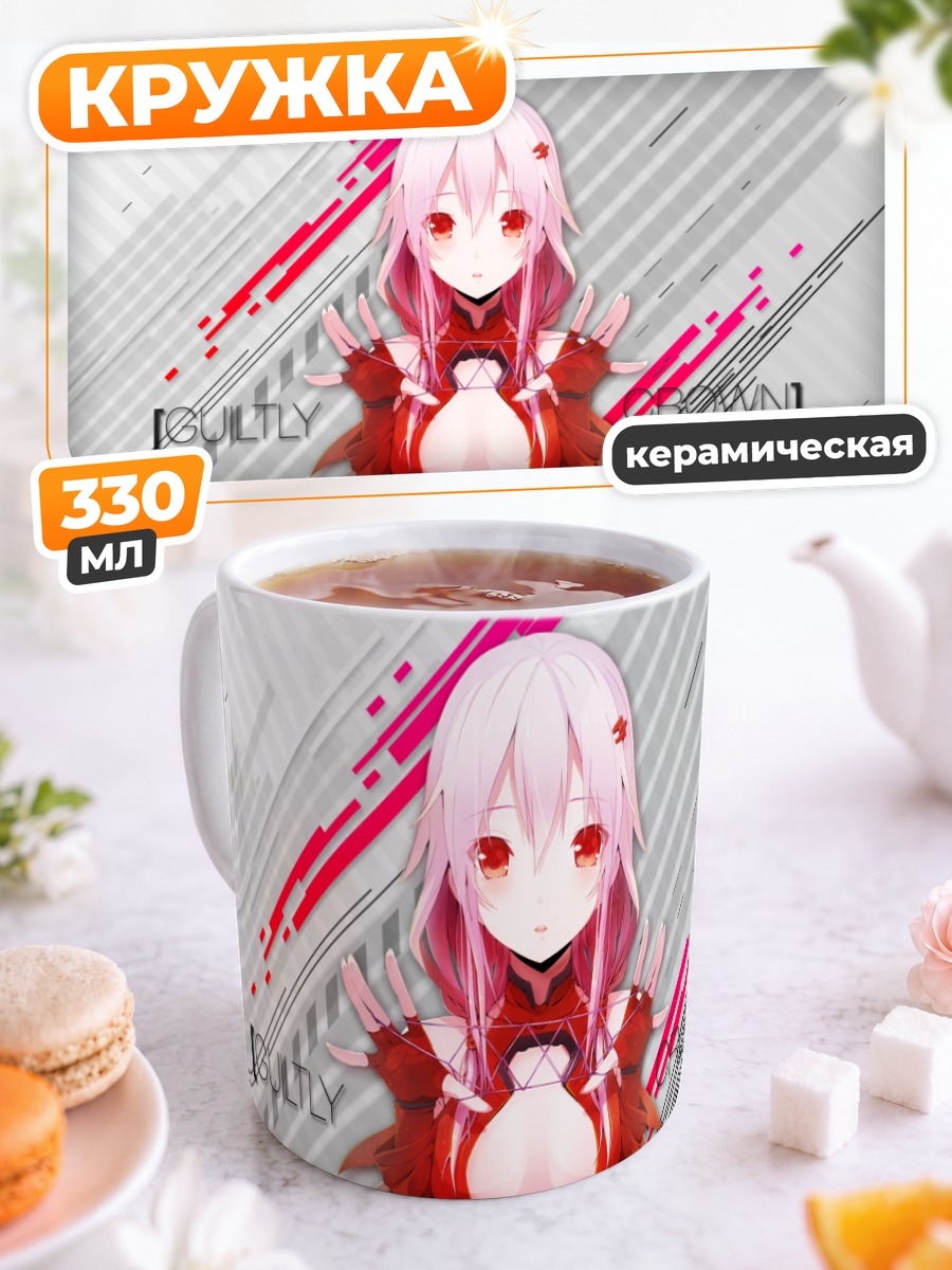 Кружка керамическая Инори Юдзуриха в красном