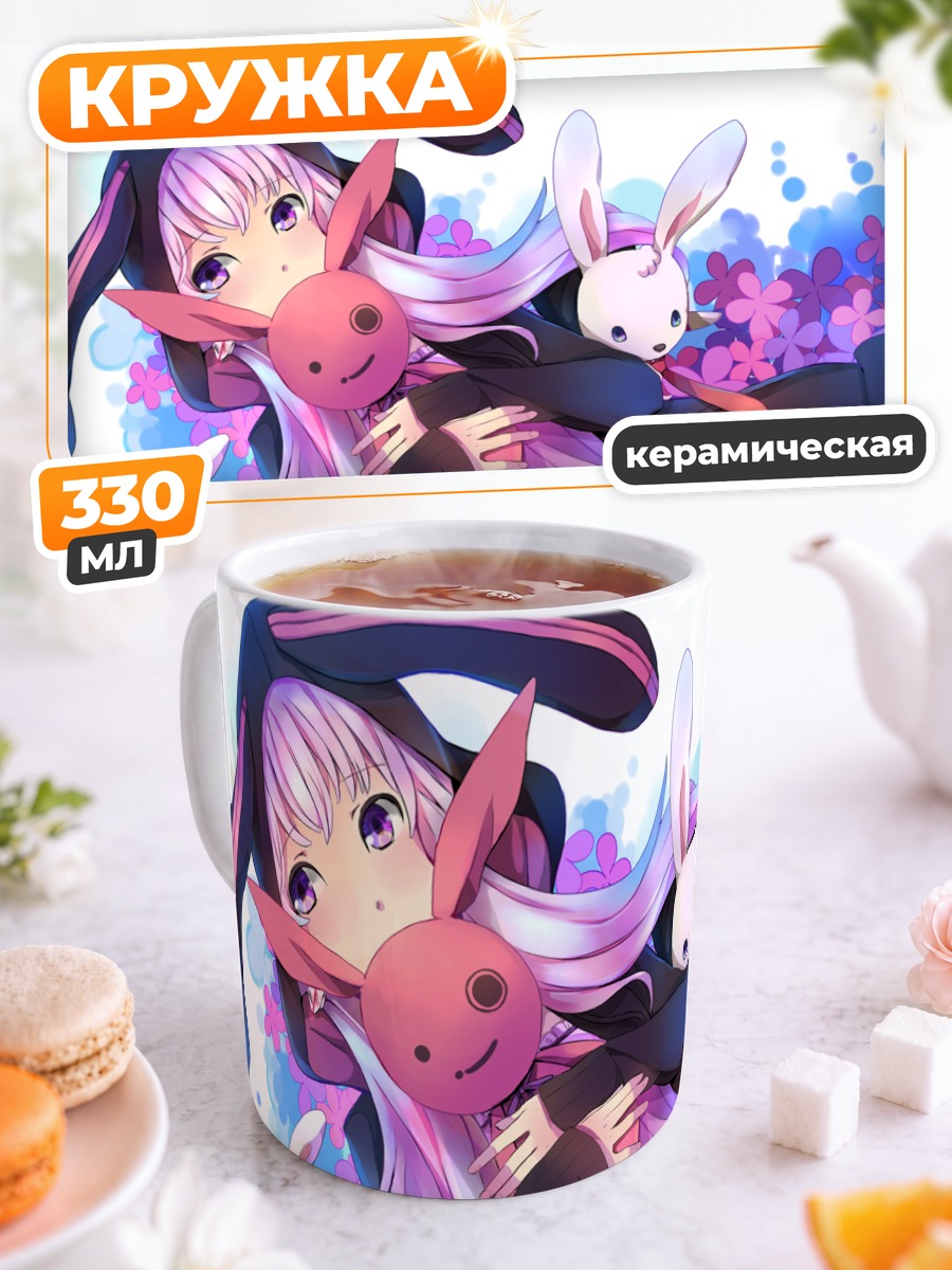 Кружка керамическая Юдзуки Юкари с кроликами