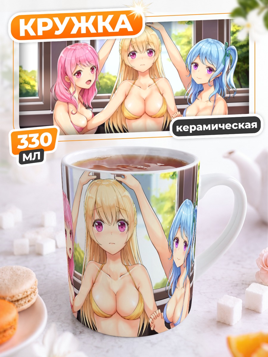 Кружка керамическая Девушки Bang Dream