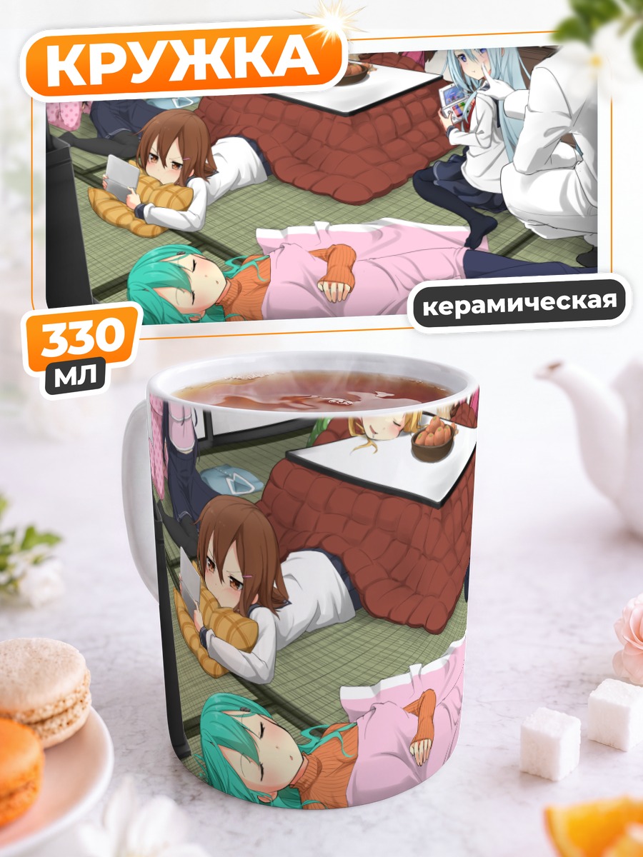 Кружка керамическая Kantai Collection в гостиной