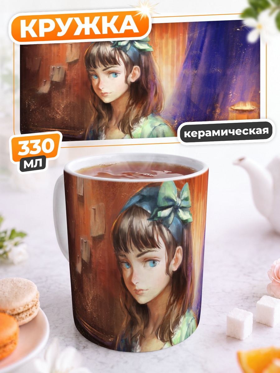 Кружка керамическая Девушка с бантом