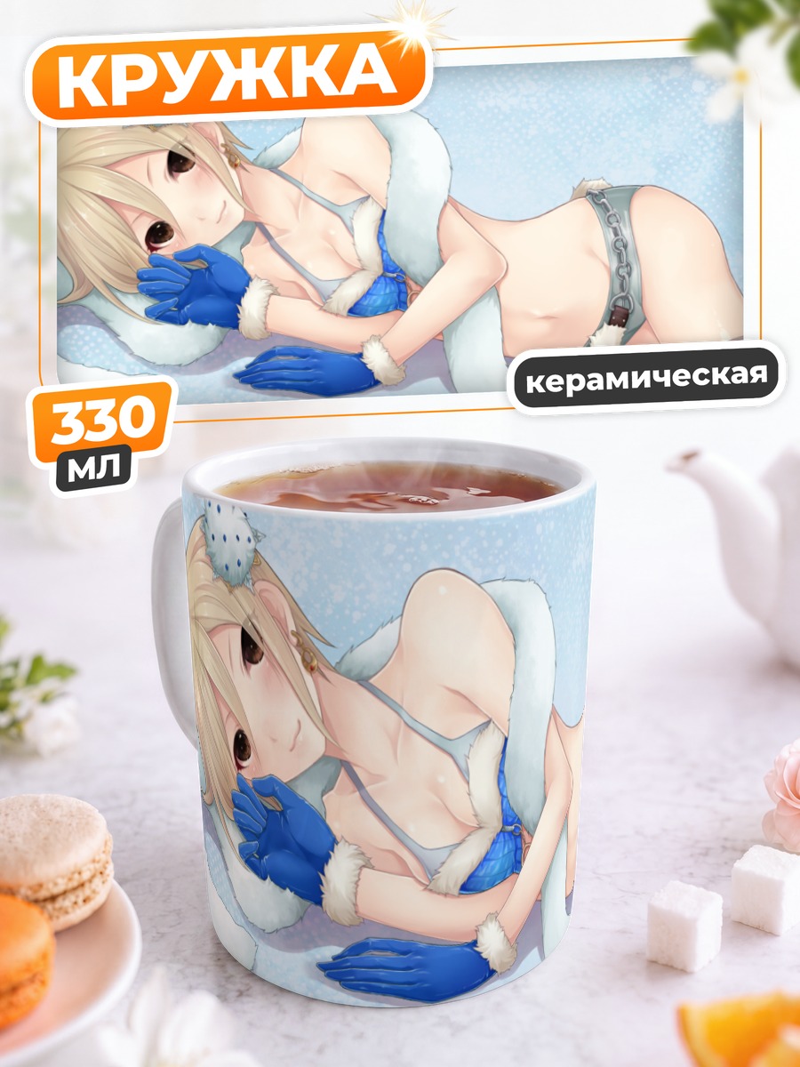 Кружка керамическая Шуко Сиоми в снегу