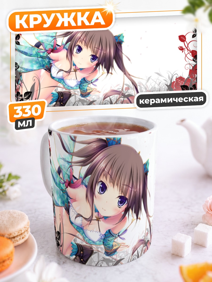 Кружка керамическая Кейко Хирасака в цветах