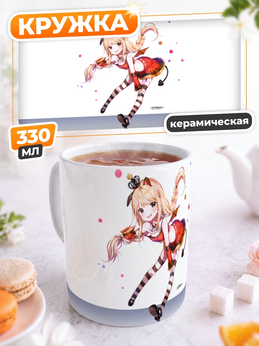 Кружка керамическая Анзу Футаба в платье