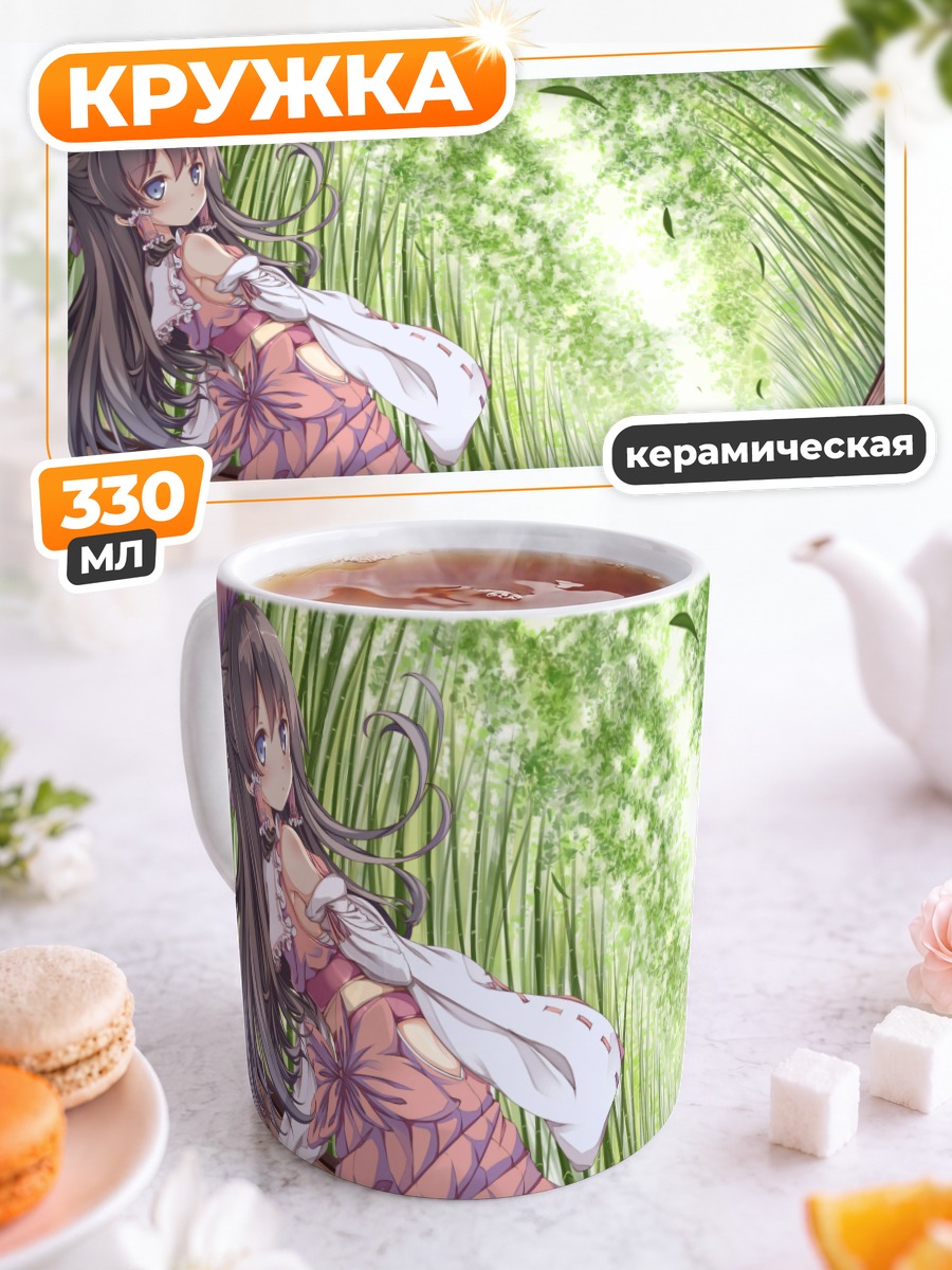 Кружка керамическая Рейму Хакурей в бамбуке