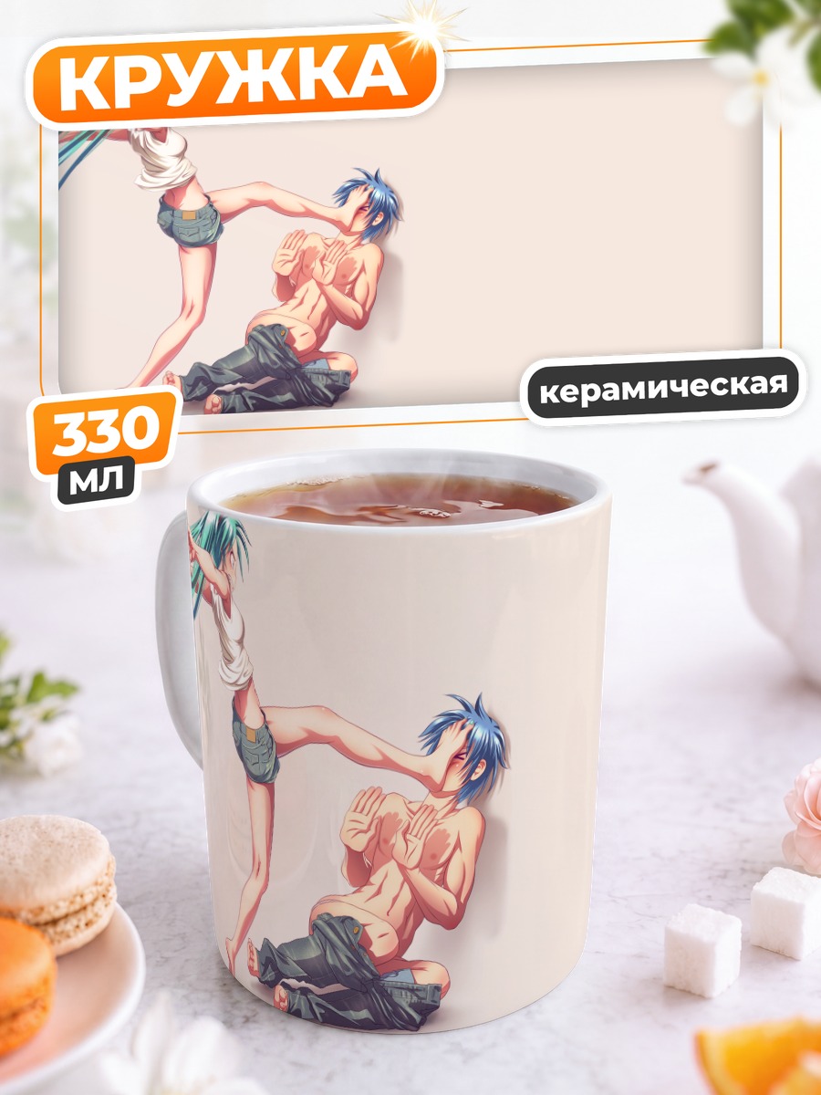Кружка керамическая Мику Хацунэ и Кайто