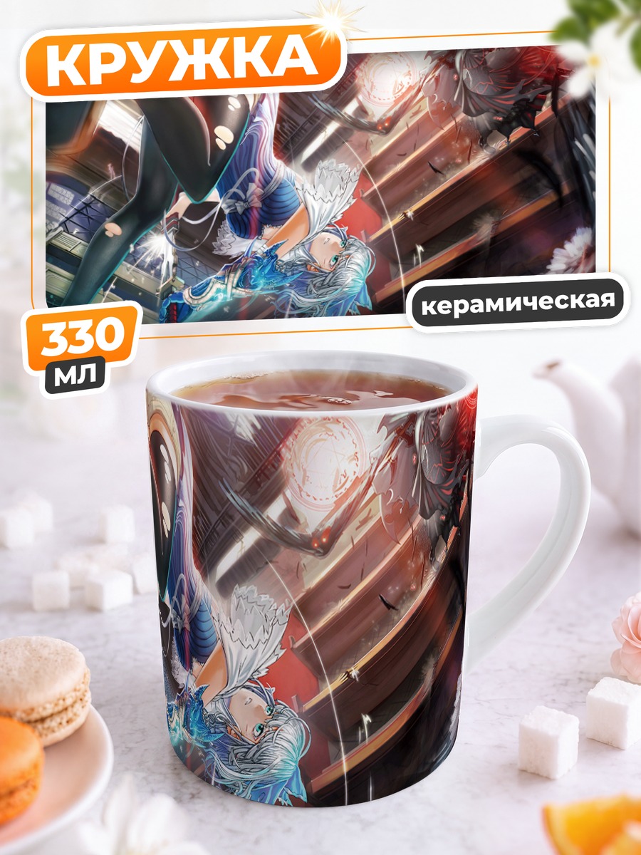 Кружка керамическая Девушка с катаной