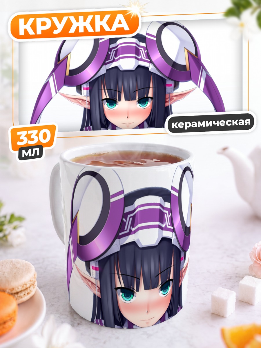 Кружка керамическая Виола Магика в наушниках