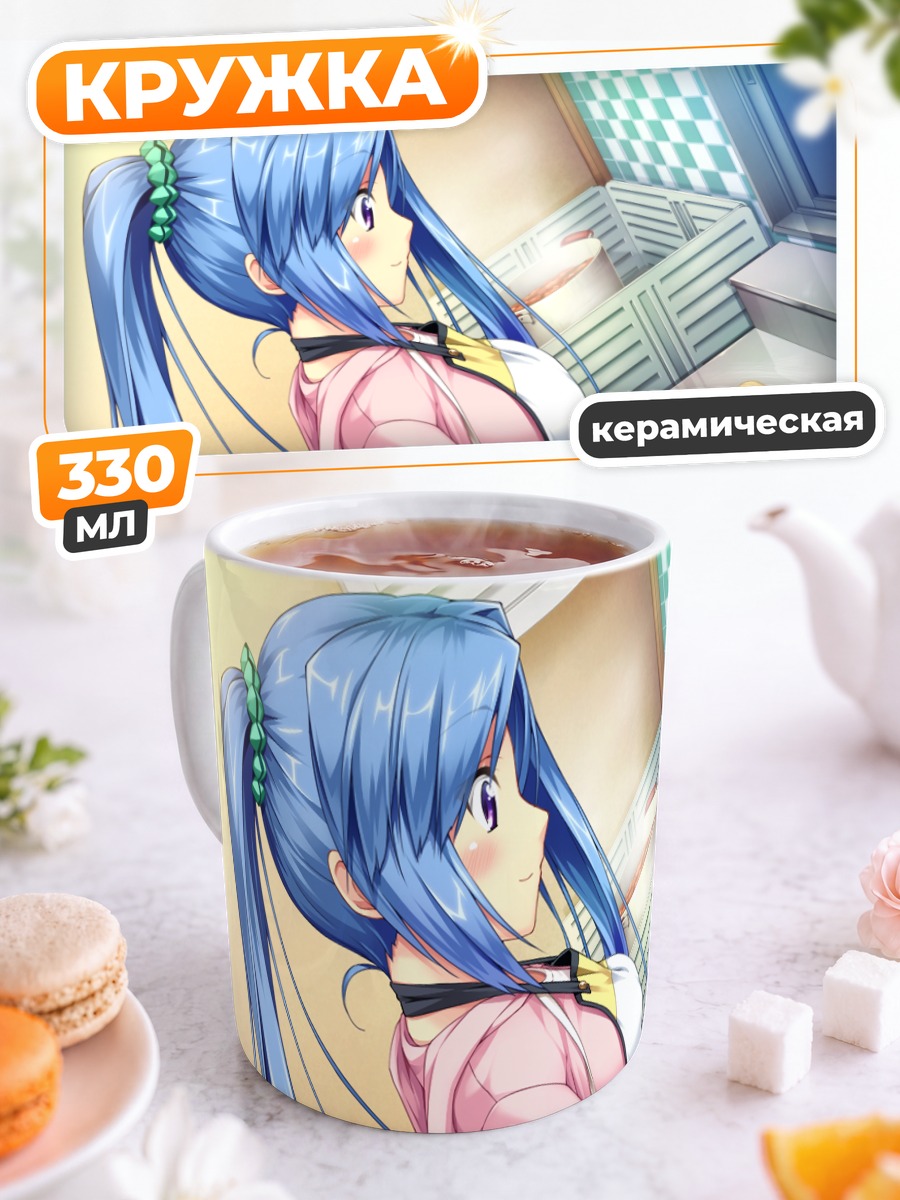 Кружка керамическая Ририэла на кухне