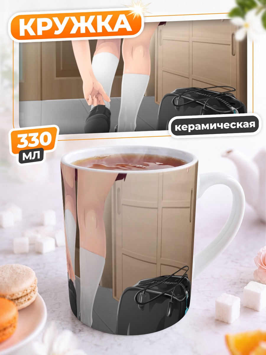 Кружка керамическая Мику Хацунэ в школе