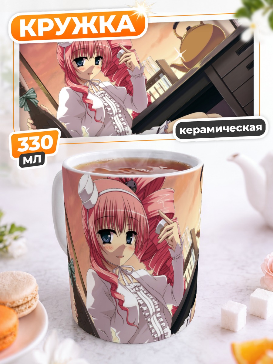 Кружка керамическая Крис в интерьере