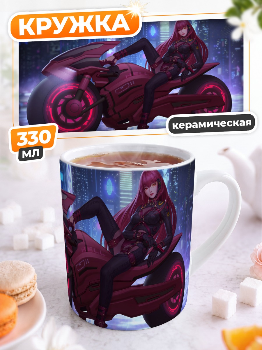 Кружка керамическая Скатах на байке