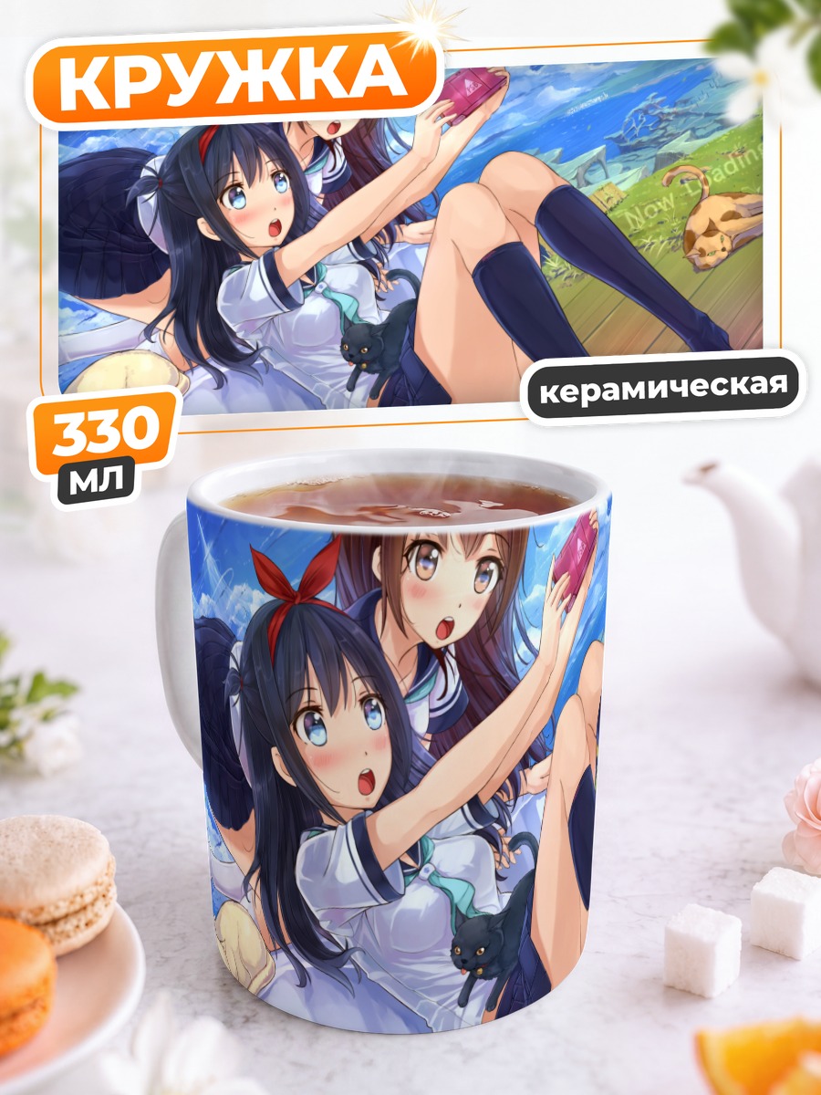 Кружка керамическая Девушки с котами
