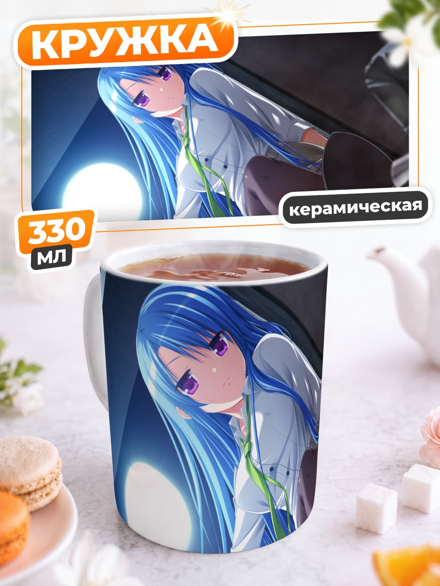 Кружка керамическая Кёко Минасэ в офисе