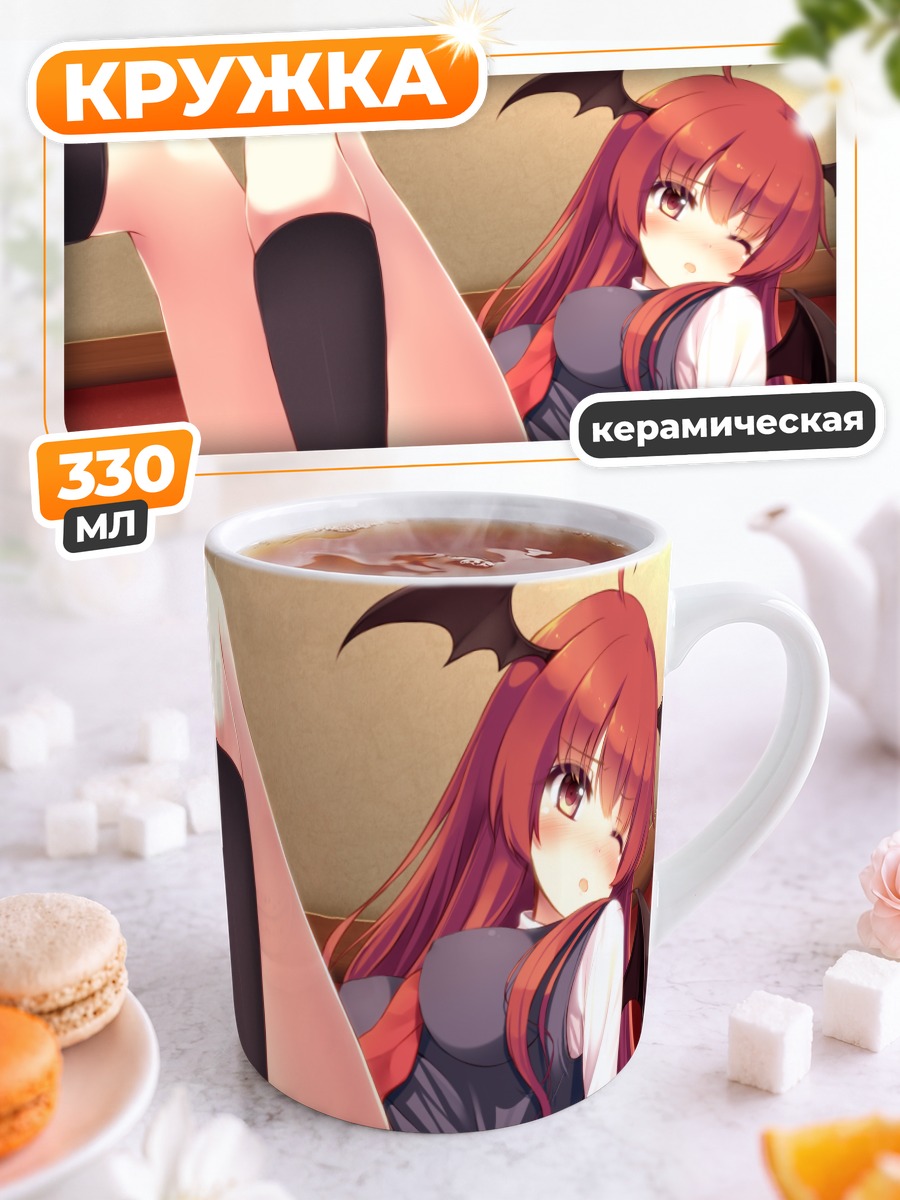 Кружка керамическая Коакума в платье