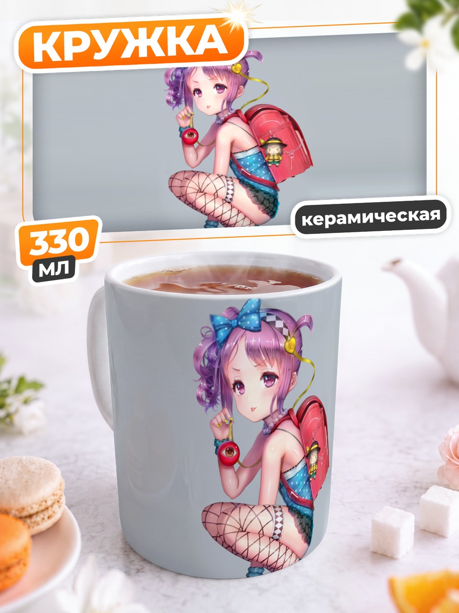 Кружка керамическая Коиши Комейдзи в красном