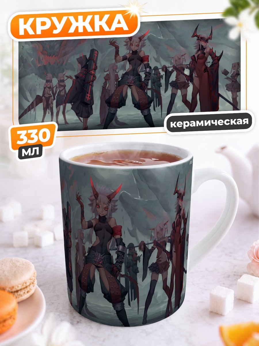 Кружка керамическая Драконы в масках