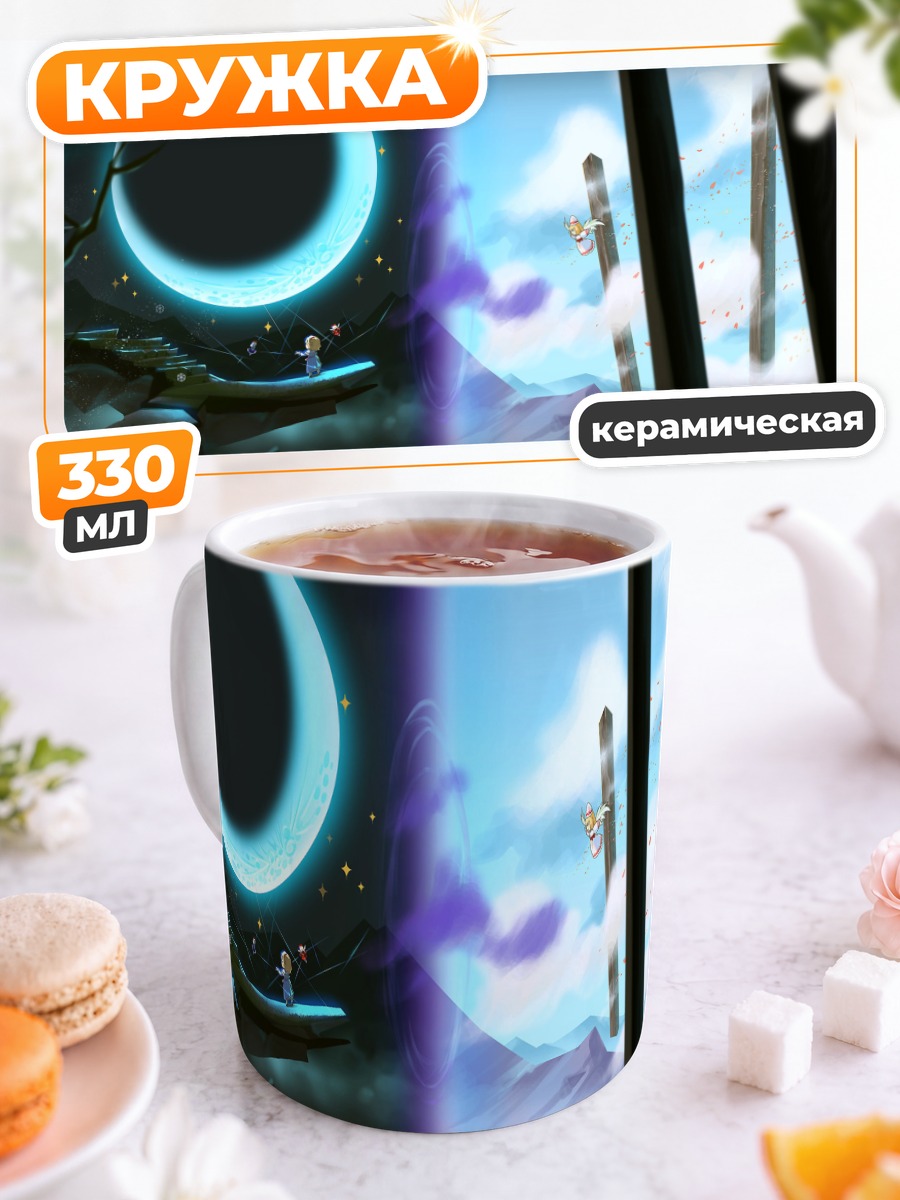 Кружка керамическая Рейму Хакурэй в Тохо