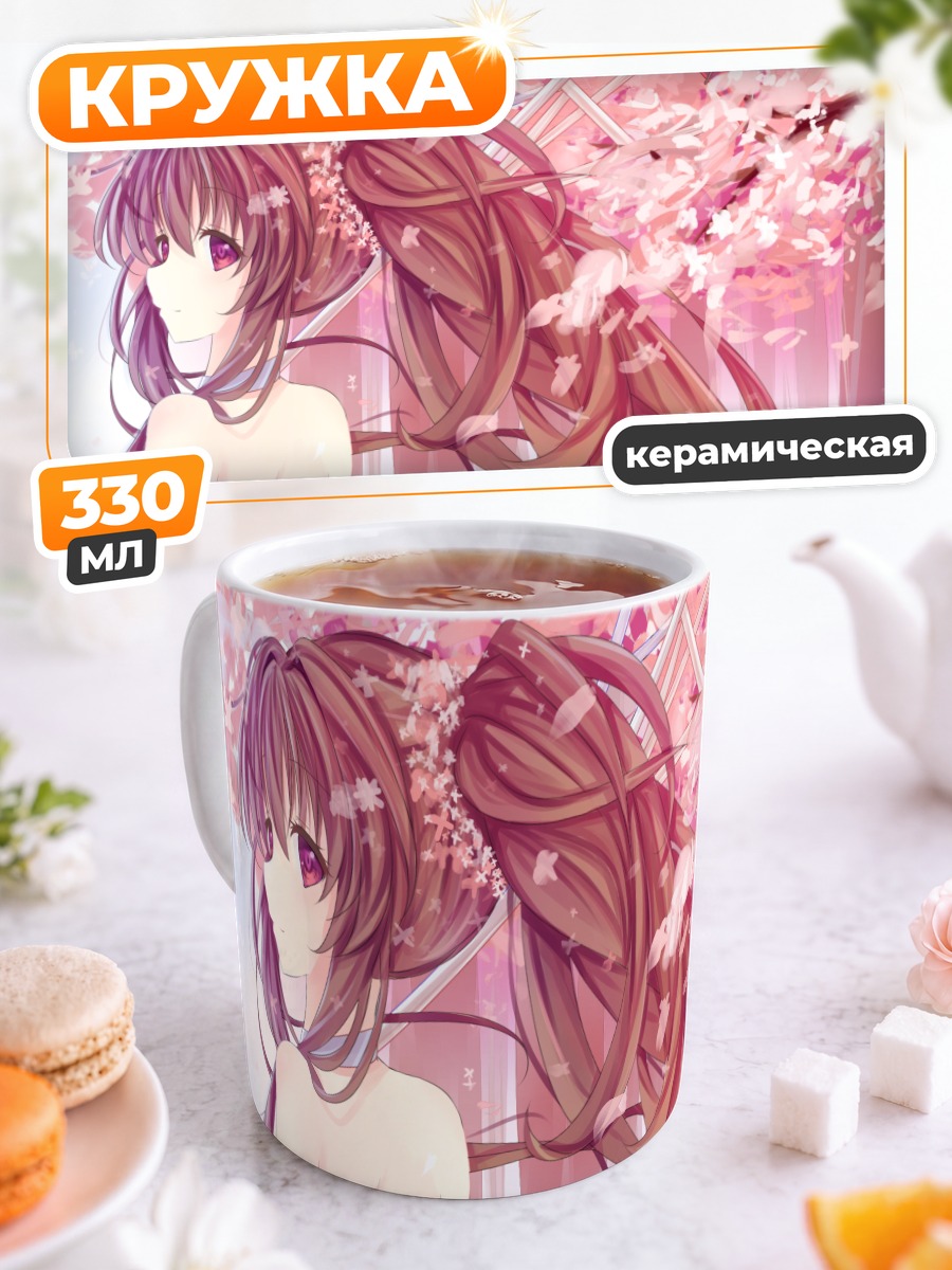 Кружка керамическая Ямато в сакуре