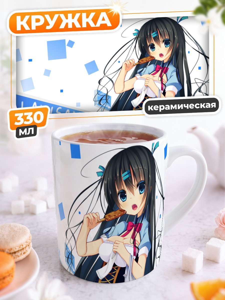 Кружка керамическая Мику Хацунэ с едой