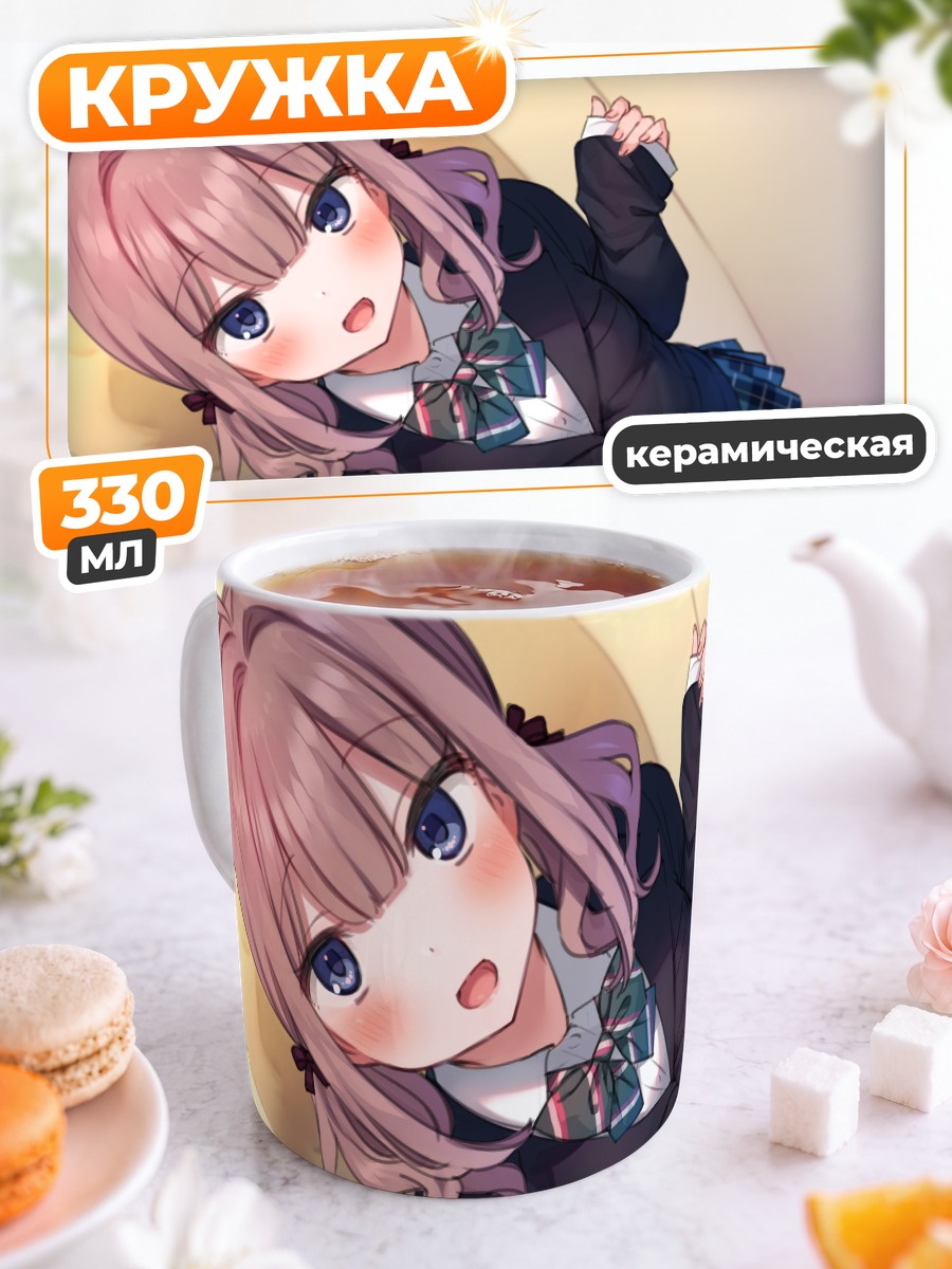 Кружка керамическая Школьница с хвостиками