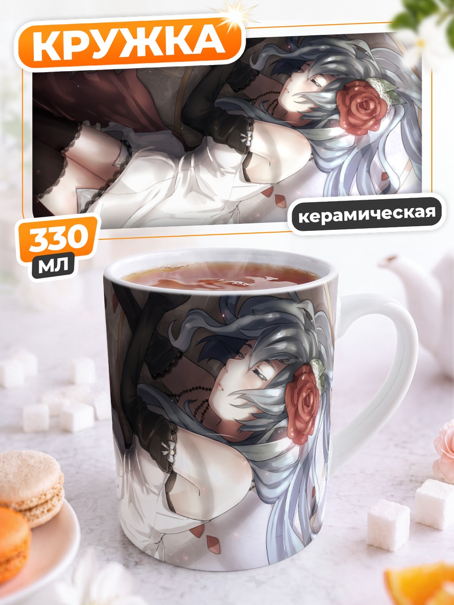 Кружка керамическая Мику Хацунэ с розой
