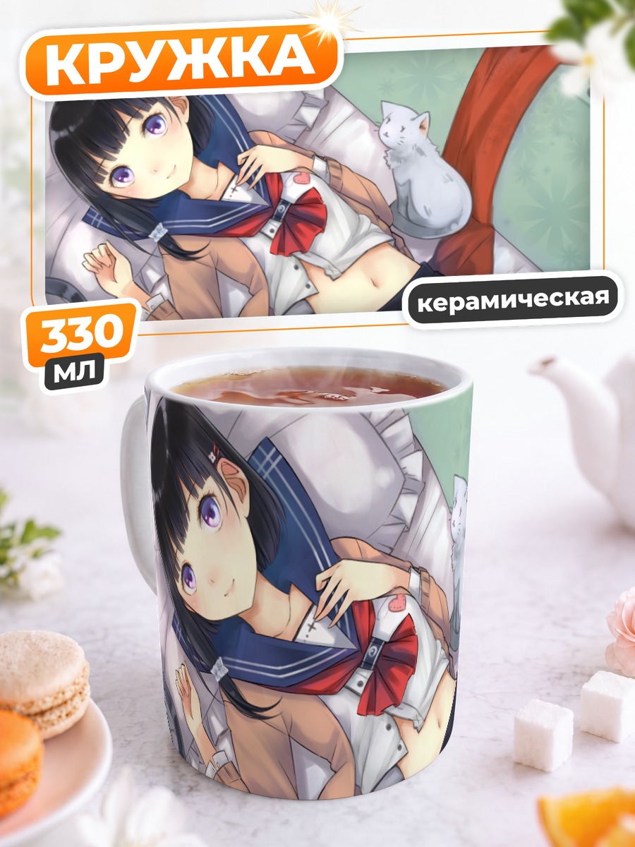 Кружка керамическая Девушка с котами