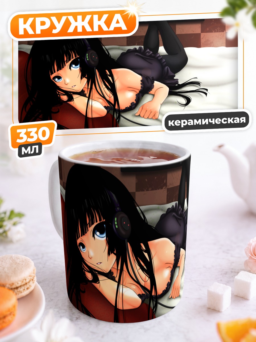 Кружка керамическая Майко Коумиёдзи в наушниках