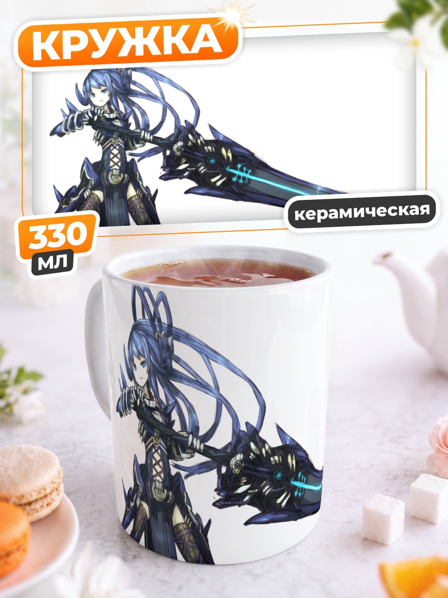 Кружка керамическая Мику Хацунэ с мечом