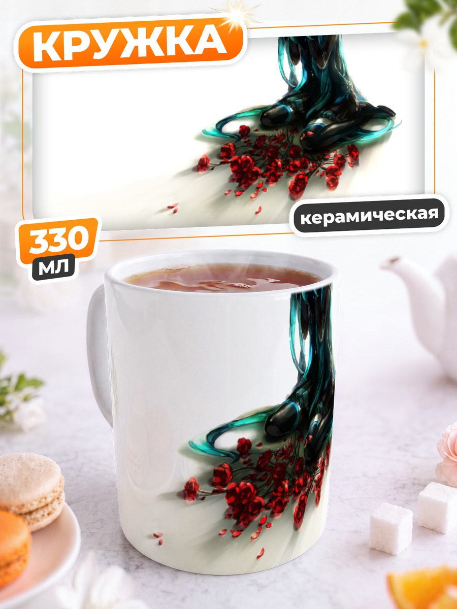 Кружка керамическая Мику Хацунэ в цветах