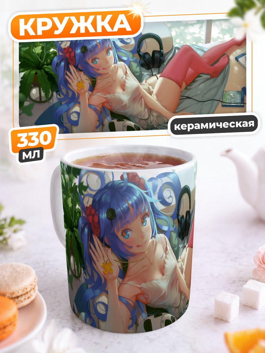 Кружка керамическая Ай-тян с геймпадом