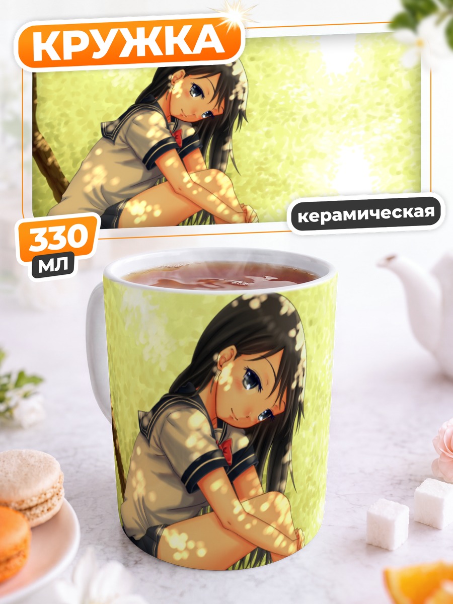 Кружка керамическая Девушка на дереве