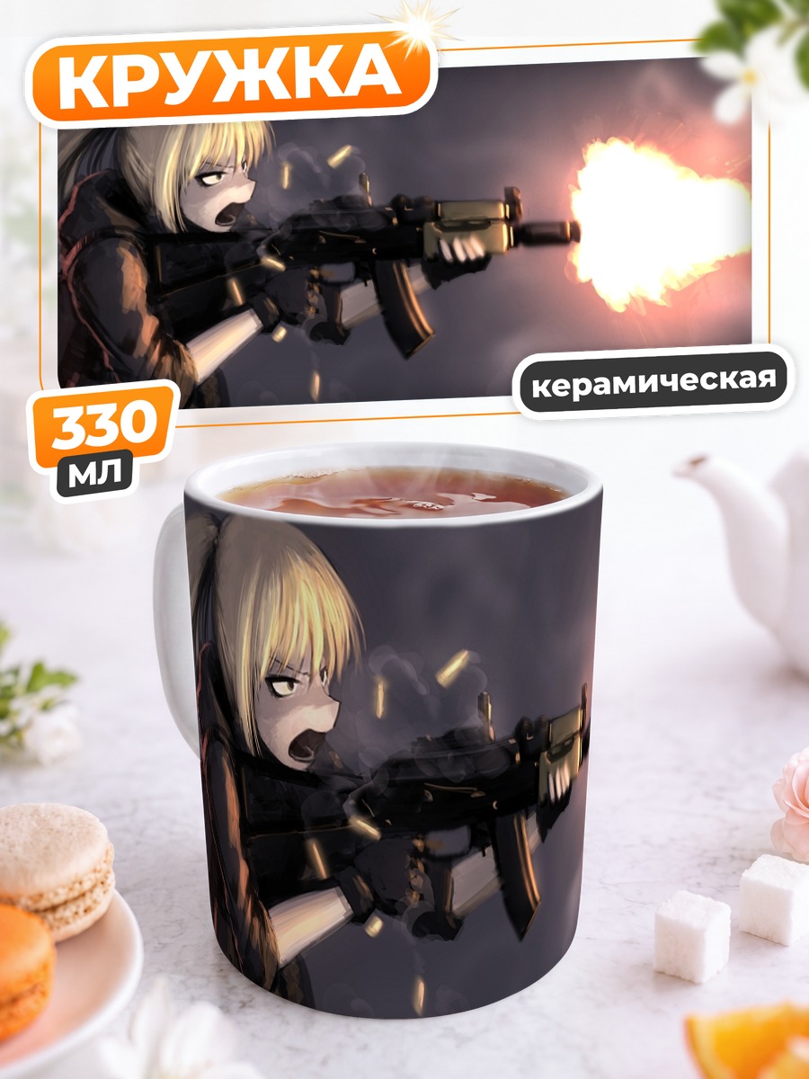Кружка керамическая Судзуми в бою