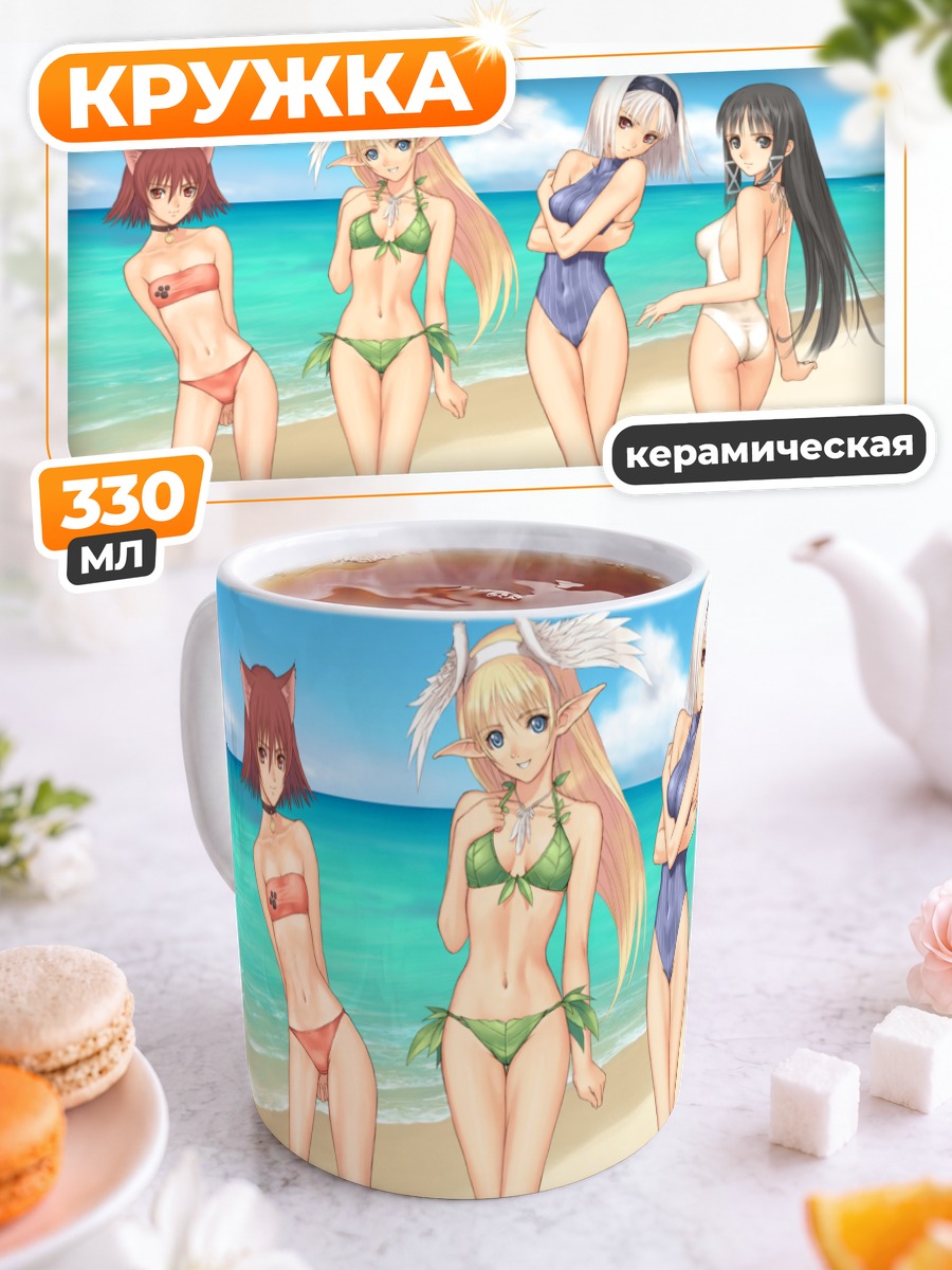 Кружка керамическая Девушки Shining Tears