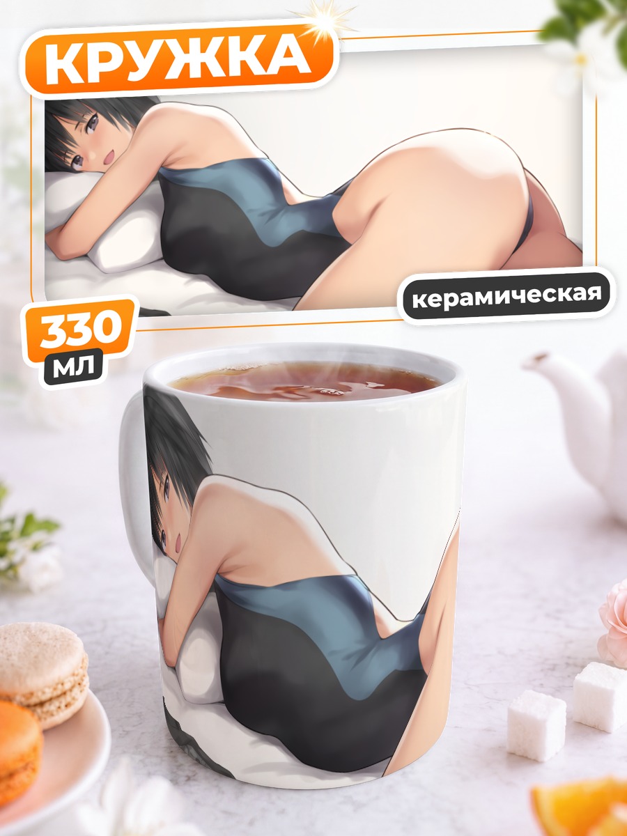Кружка керамическая Ай Нанасаки в купальнике
