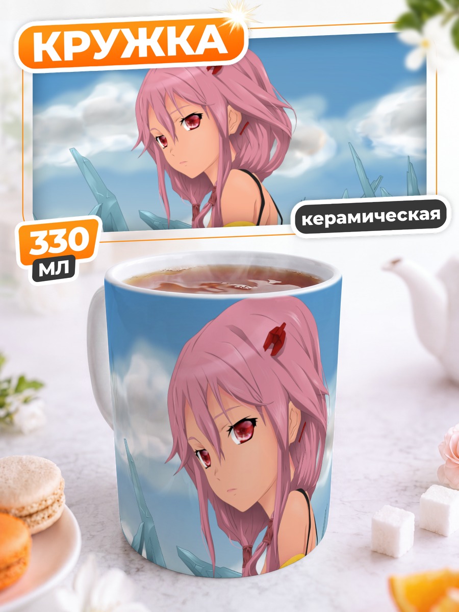 Кружка керамическая Инори Юзуриха в кристаллах