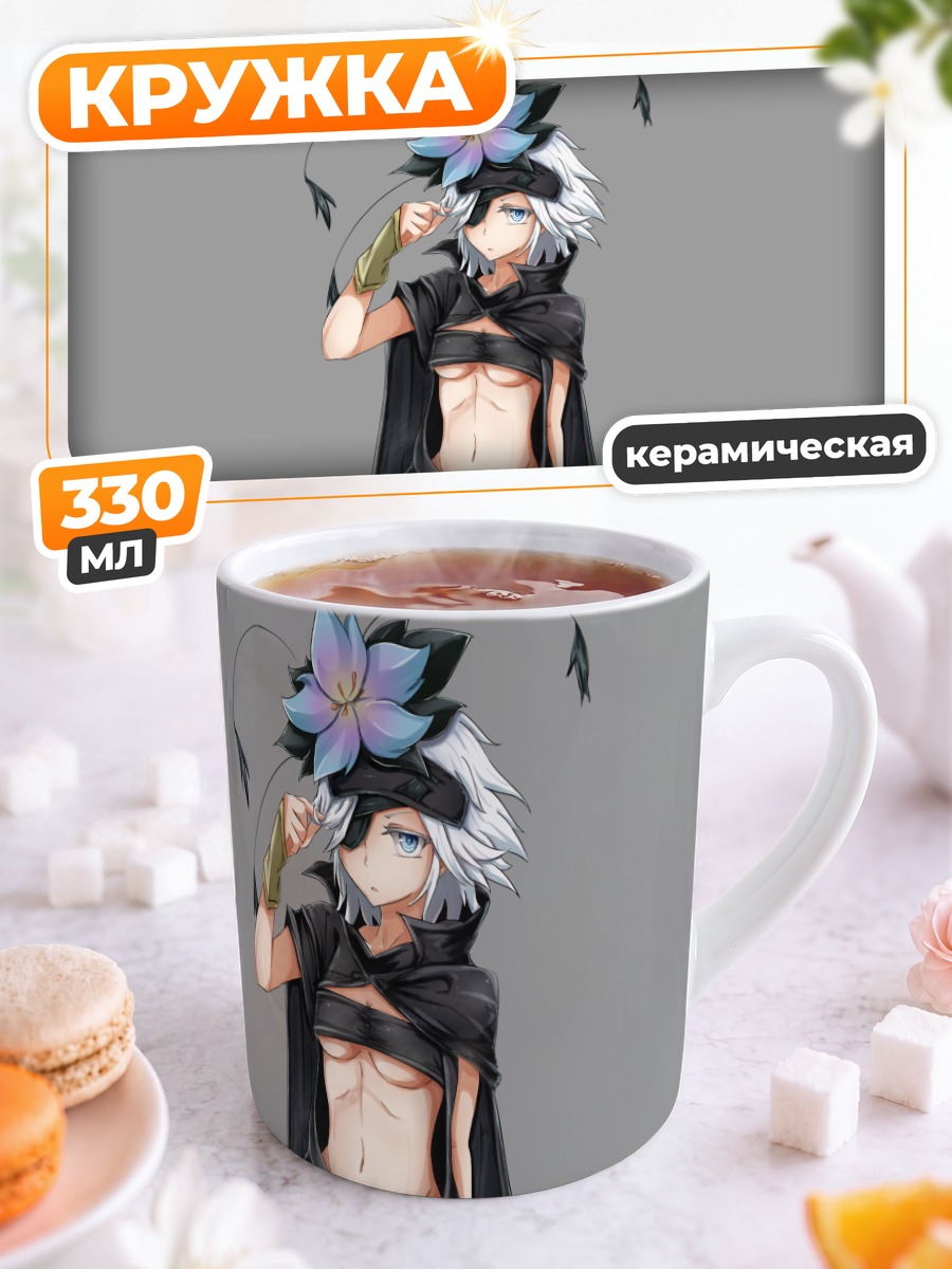 Кружка керамическая Флэйми в черном