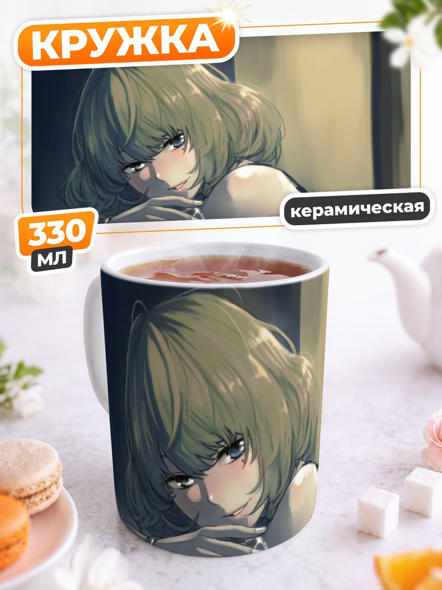 Кружка керамическая Каэдэ Такагаки с напитком