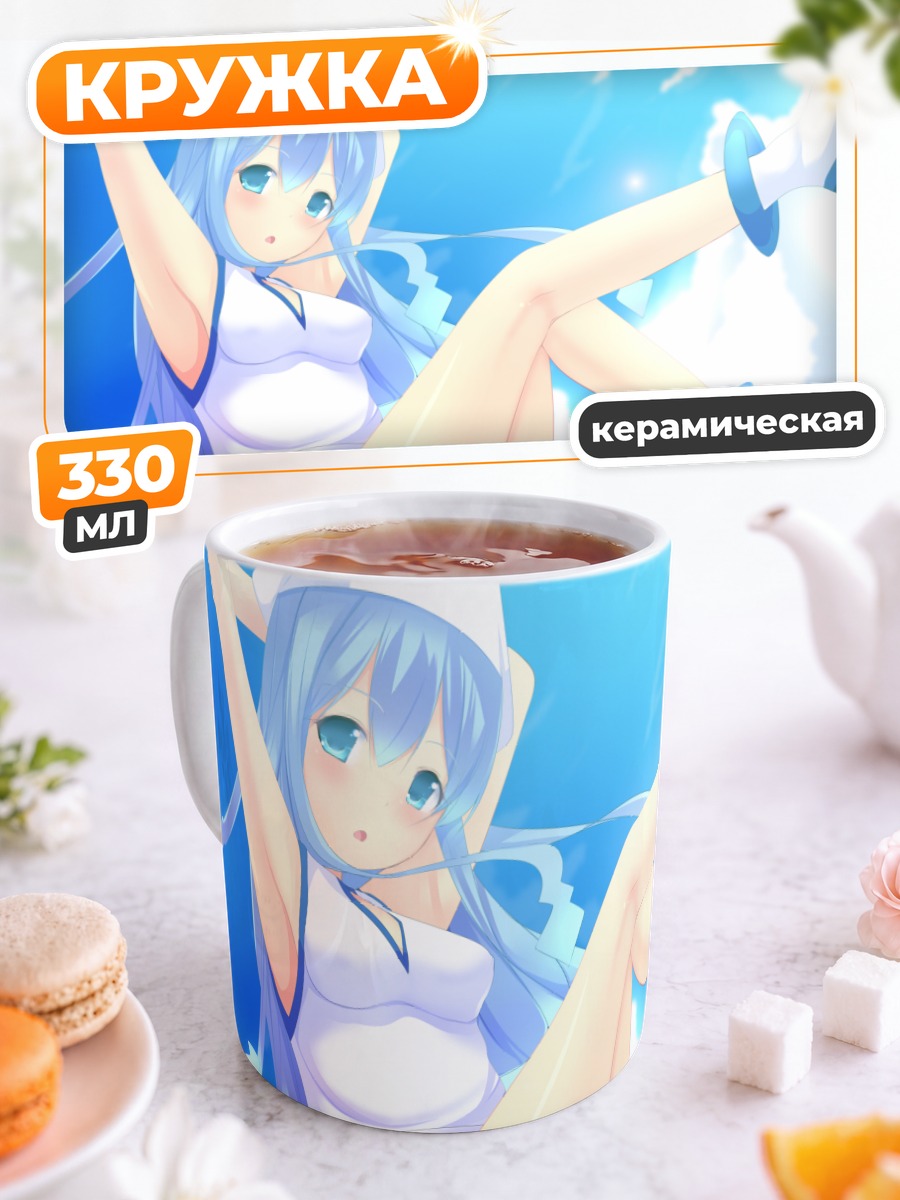Кружка керамическая Икамусуме на пляже