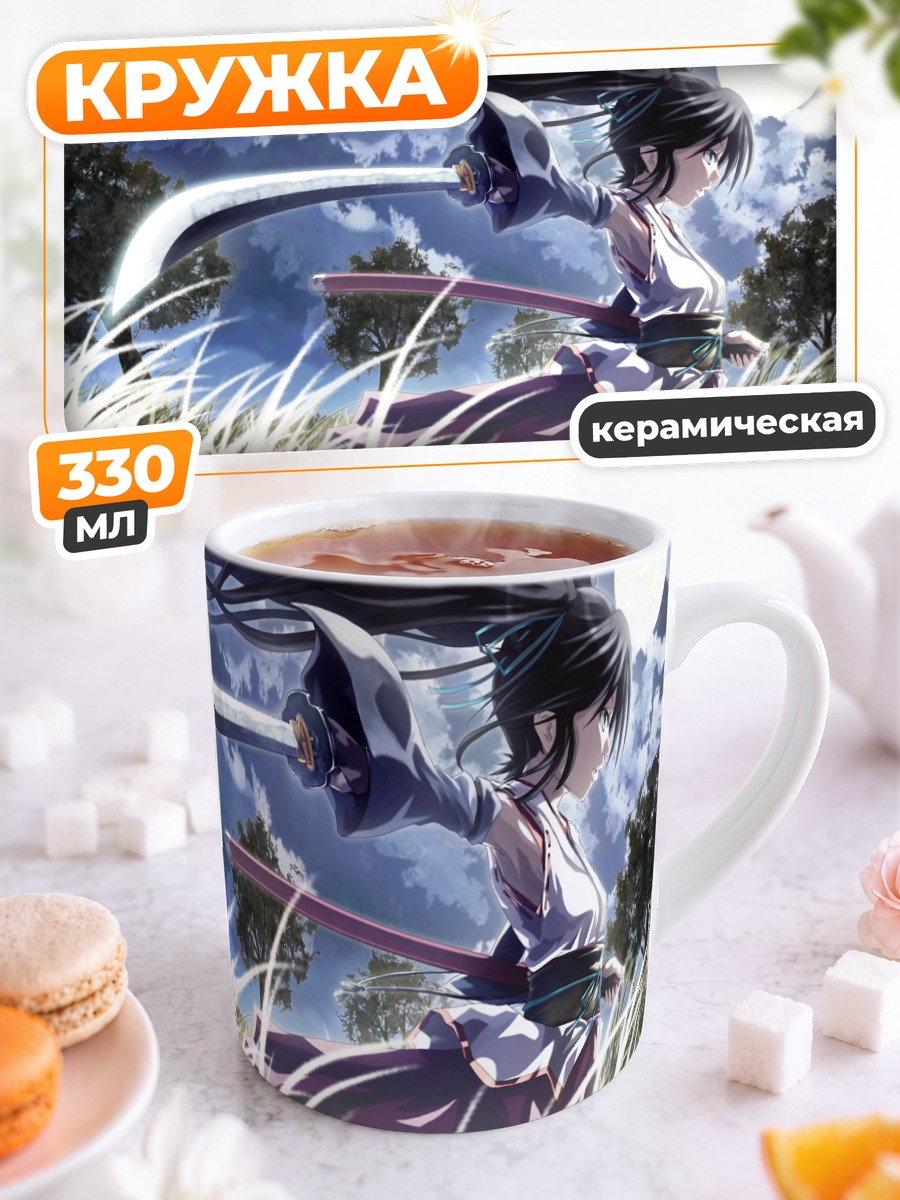 Кружка керамическая Мику Хацунэ с мечом