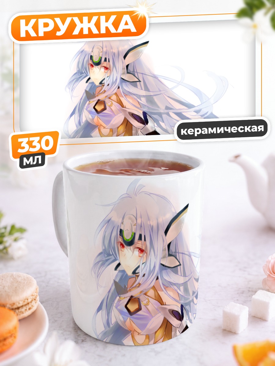 Кружка керамическая КОС-МОС в сиянии